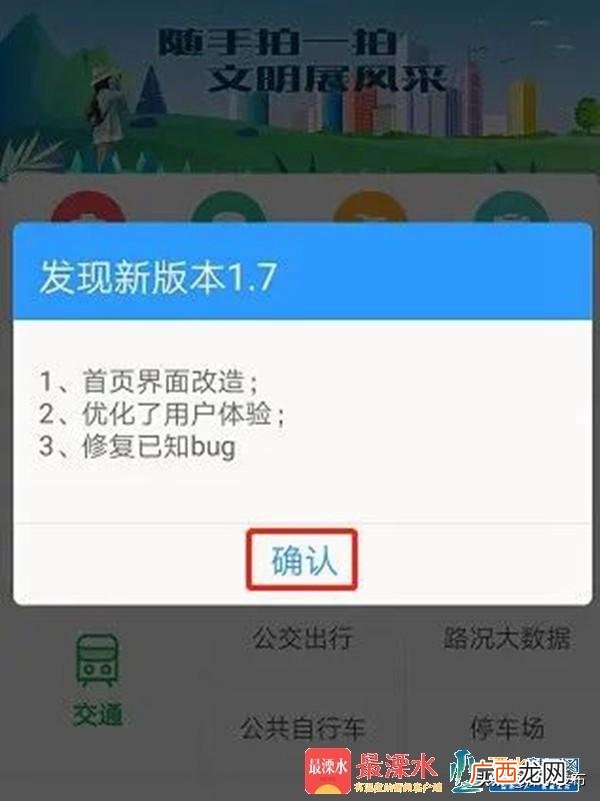 一小时30元招小时工,溧水114在家兼职手工活