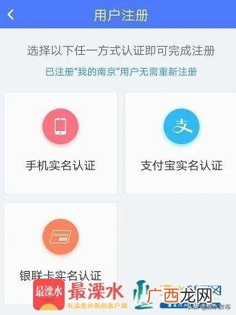 一小时30元招小时工,溧水114在家兼职手工活