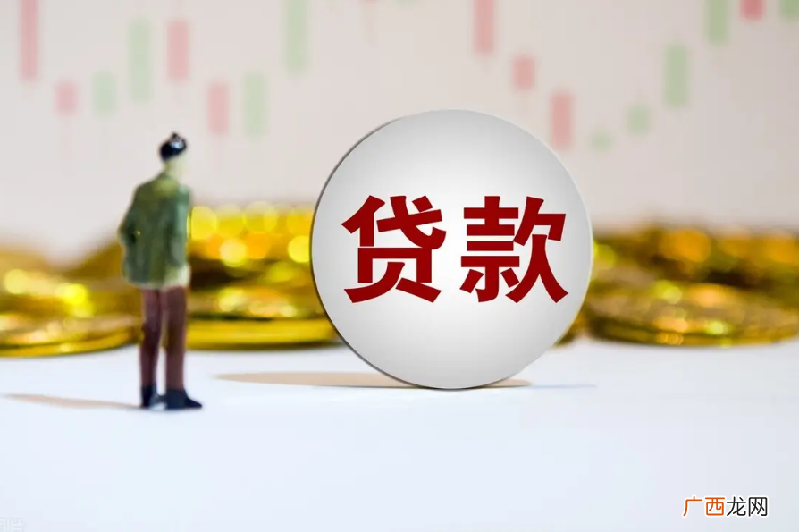 2022双黑逾期微信必下款口子，贷款口子秒下款