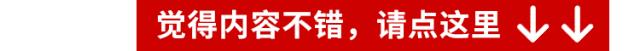 if so,if创业园