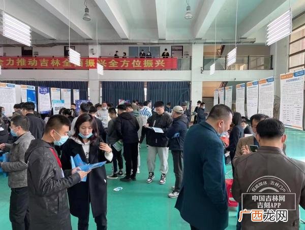 你不知道的吉林综艺,创业有你就在吉林