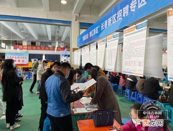 你不知道的吉林综艺,创业有你就在吉林