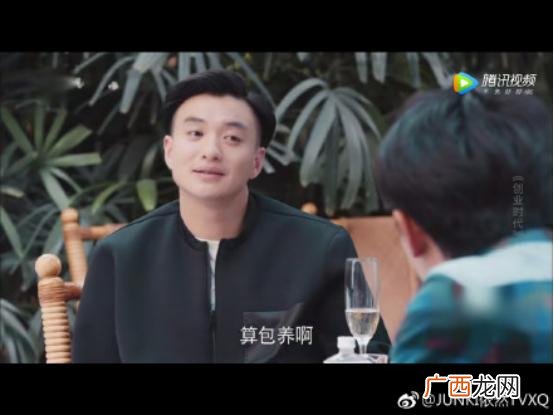 创业年代所有演员表 电视剧创业时代演员表彭总