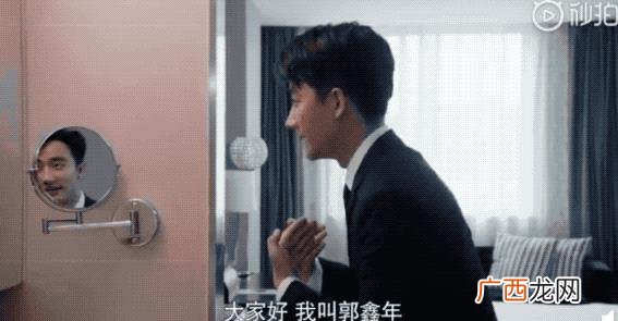 创业年代所有演员表 电视剧创业时代演员表彭总