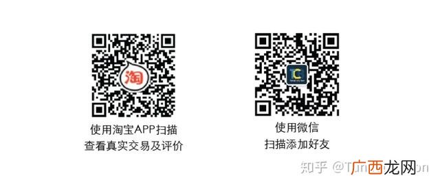国际教练证,国际创业教练