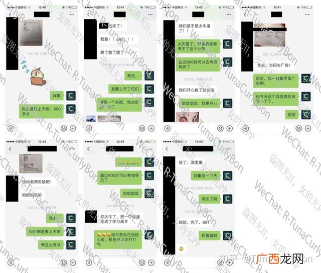 国际教练证,国际创业教练
