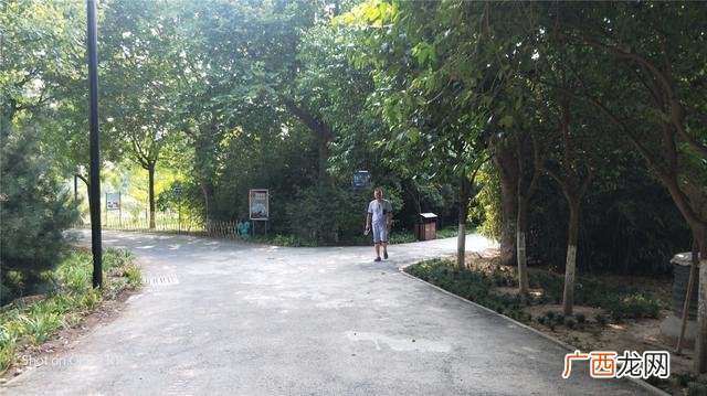 咸阳公园有哪些,咸阳创业大厦到沣河森林地铁口距离