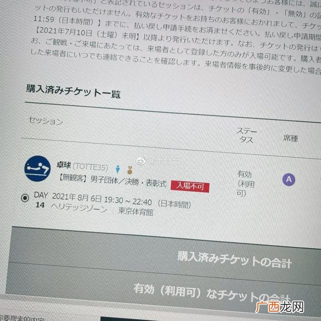 2021年做什么行业赚钱有前景,2021年干什么最挣钱