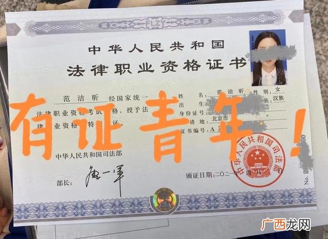 2021年做什么行业赚钱有前景,2021年干什么最挣钱
