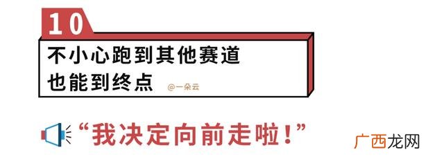 2021年做什么行业赚钱有前景,2021年干什么最挣钱
