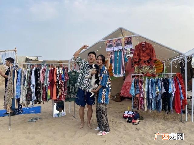 2021年做什么行业赚钱有前景,2021年干什么最挣钱