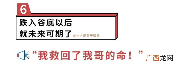 2021年做什么行业赚钱有前景,2021年干什么最挣钱