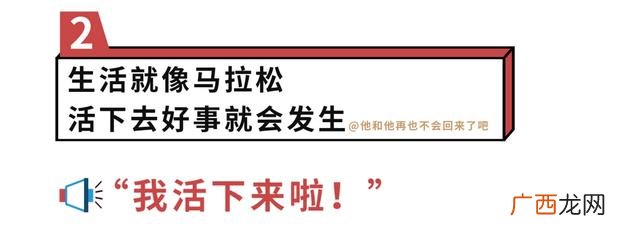 2021年做什么行业赚钱有前景,2021年干什么最挣钱