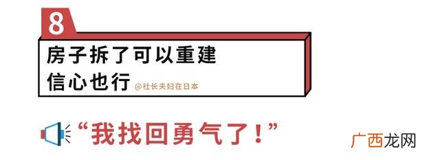 2021年做什么行业赚钱有前景,2021年干什么最挣钱