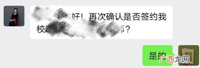 2021年做什么行业赚钱有前景,2021年干什么最挣钱