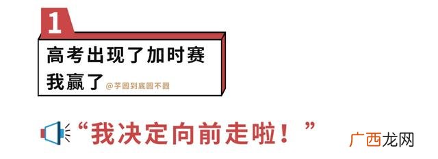 2021年做什么行业赚钱有前景,2021年干什么最挣钱