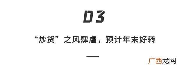 2020年网络暴力项目 2020最火赚钱软件排行榜