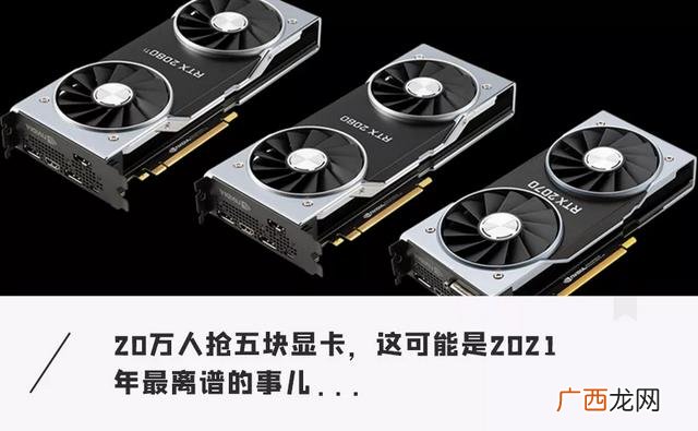 2020年网络暴力项目 2020最火赚钱软件排行榜