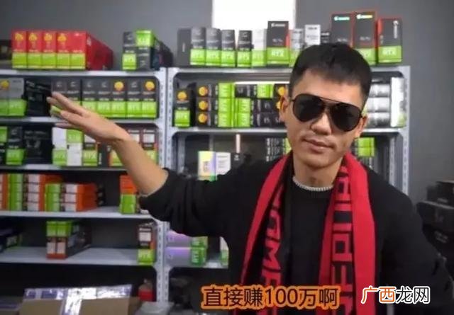 2020年网络暴力项目 2020最火赚钱软件排行榜