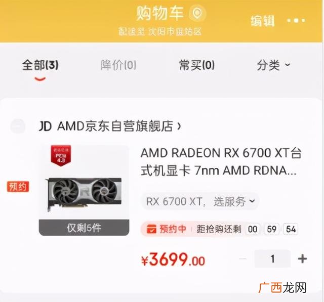 2020年网络暴力项目 2020最火赚钱软件排行榜