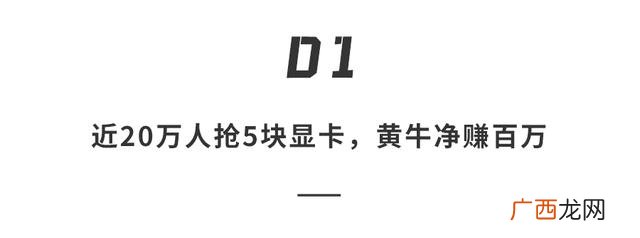 2020年网络暴力项目 2020最火赚钱软件排行榜