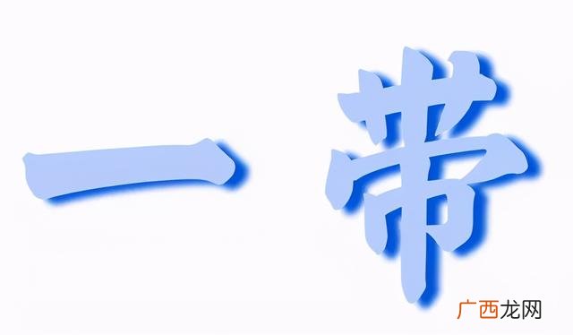 创业简易图,创业规划图