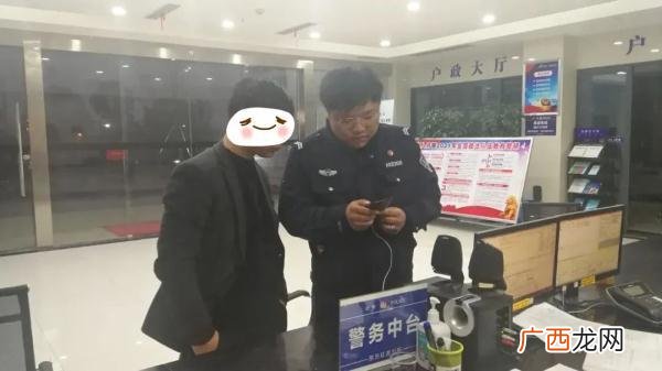 国美金融贷款骗局 国美金融靠谱吗