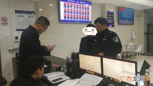 国美金融贷款骗局 国美金融靠谱吗