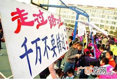 入驻商场什么最挣钱,商场摊位卖什么最赚钱