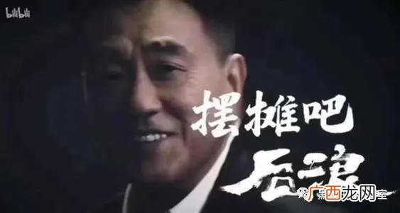 入驻商场什么最挣钱,商场摊位卖什么最赚钱