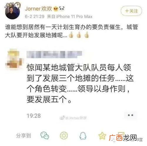 入驻商场什么最挣钱,商场摊位卖什么最赚钱