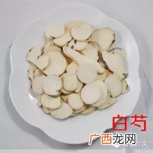 农村种植致富好项目 农村种植什么药材最赚钱