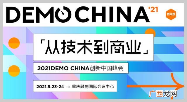 女孩子一个人怎么创业,怎样才能当老板