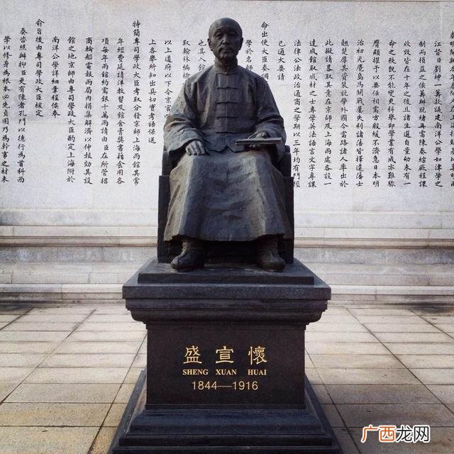 商人为什么叫商人 创业男一般找什么对象