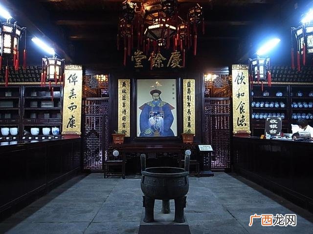 商人为什么叫商人 创业男一般找什么对象
