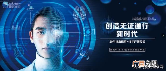 博士出来如何创业,读完博士创业