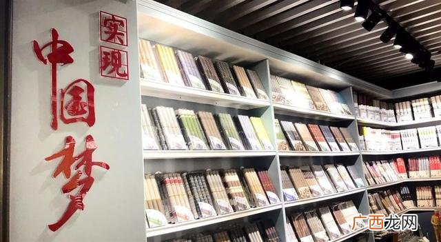 去义乌创业做什么赚钱,义乌创业小妹
