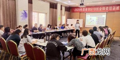 siyb创业培训目的 创业兄弟盟怎么样