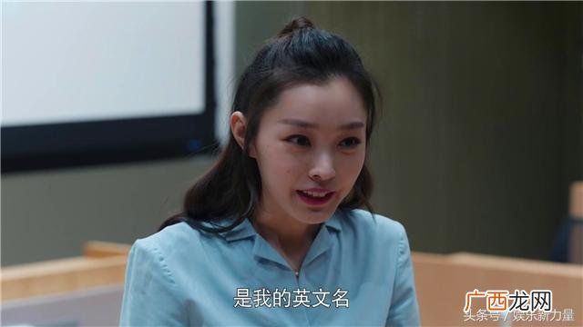 创业时代温迪 创业时代主人公名字