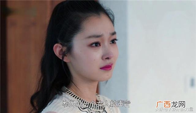 创业时代温迪 创业时代主人公名字