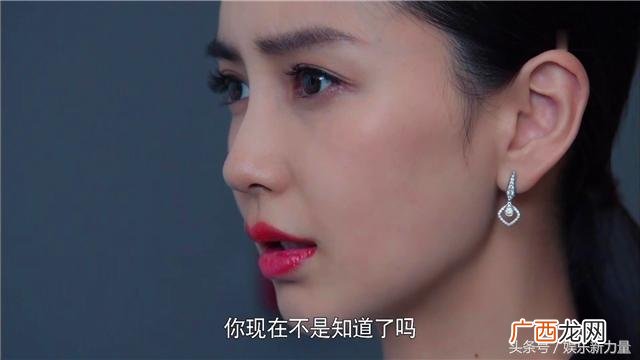 创业时代温迪 创业时代主人公名字