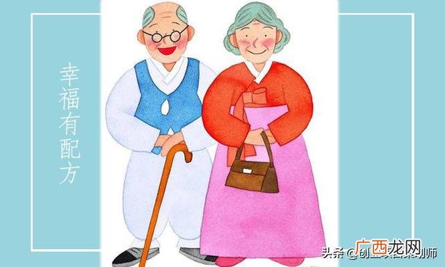做什么app创业比较好,创业快讯app