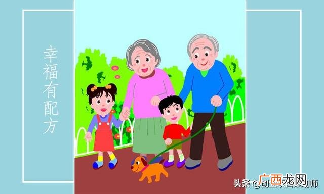 做什么app创业比较好,创业快讯app
