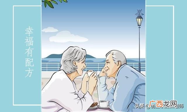 做什么app创业比较好,创业快讯app