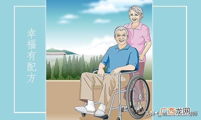 做什么app创业比较好,创业快讯app