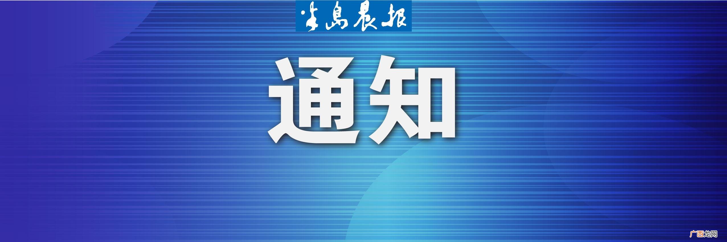 创业担保贷款银行审核 创业担保贷款政策