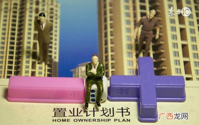 创业项目计划书如何写,猫咪咖啡馆创业计划书