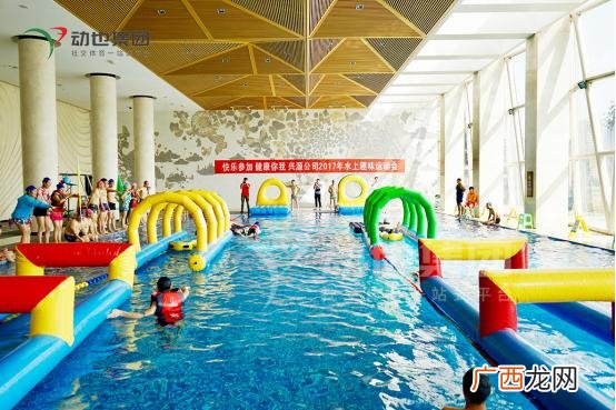 夏季公司团建主题名称,户外团建活动主题