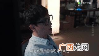 创业时代资源,创业时代投资方有腾讯吗