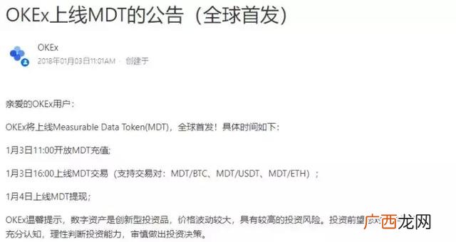 创业时代资源,创业时代投资方有腾讯吗